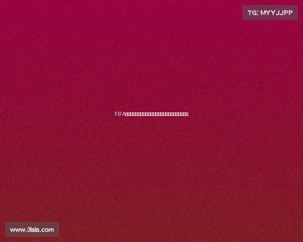 FIFA世界杯中后卫防线核心战术与顶级球员解析深度解析全景